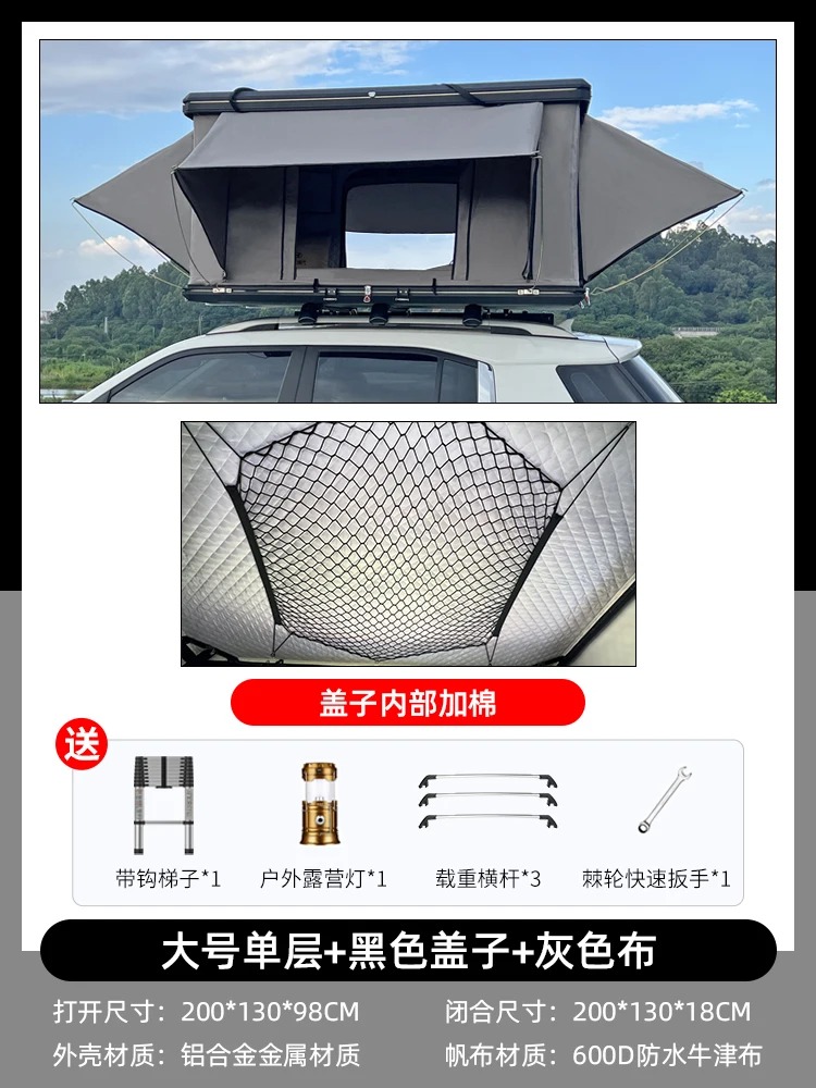 Portable Fully Automatic Foldable Hard Shell Pop-Up SUV Tent Ladder Waterproof Sunroof Roof for Self-Driving Cars Made Aluminum